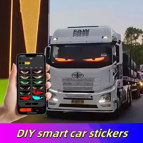 ✨DIY Car Dynamic LED Smart Colorful Eye Lamp Soft Screen